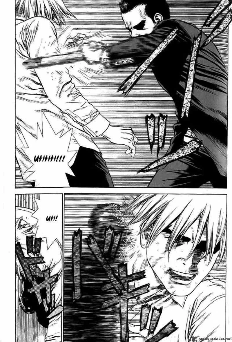 Sun-ken Rock Chapter 12 page 17