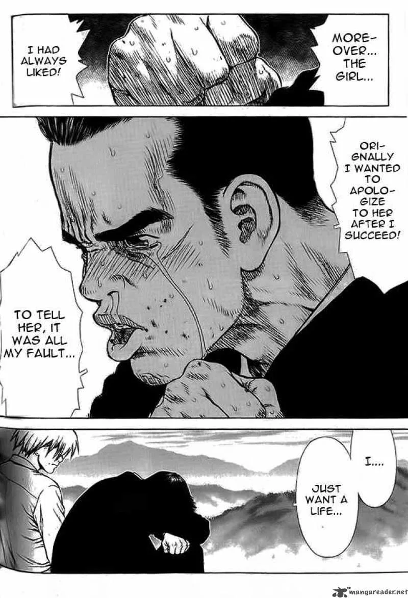 Sun-ken Rock Chapter 12 page 29