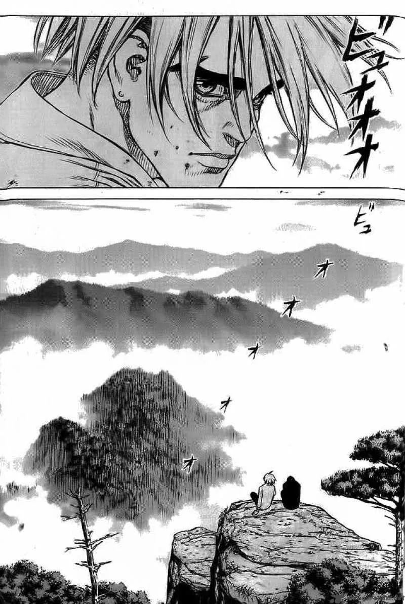 Sun-ken Rock Chapter 12 page 30
