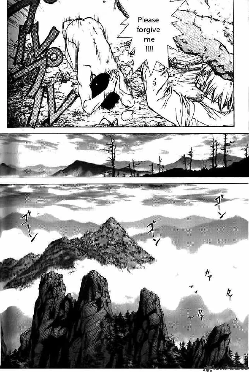 Sun-ken Rock Chapter 12 page 25