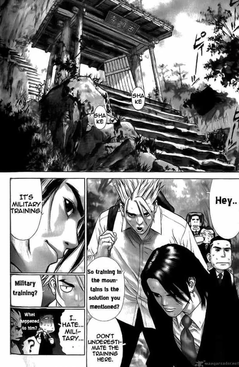 Sun-ken Rock Chapter 12 page 4