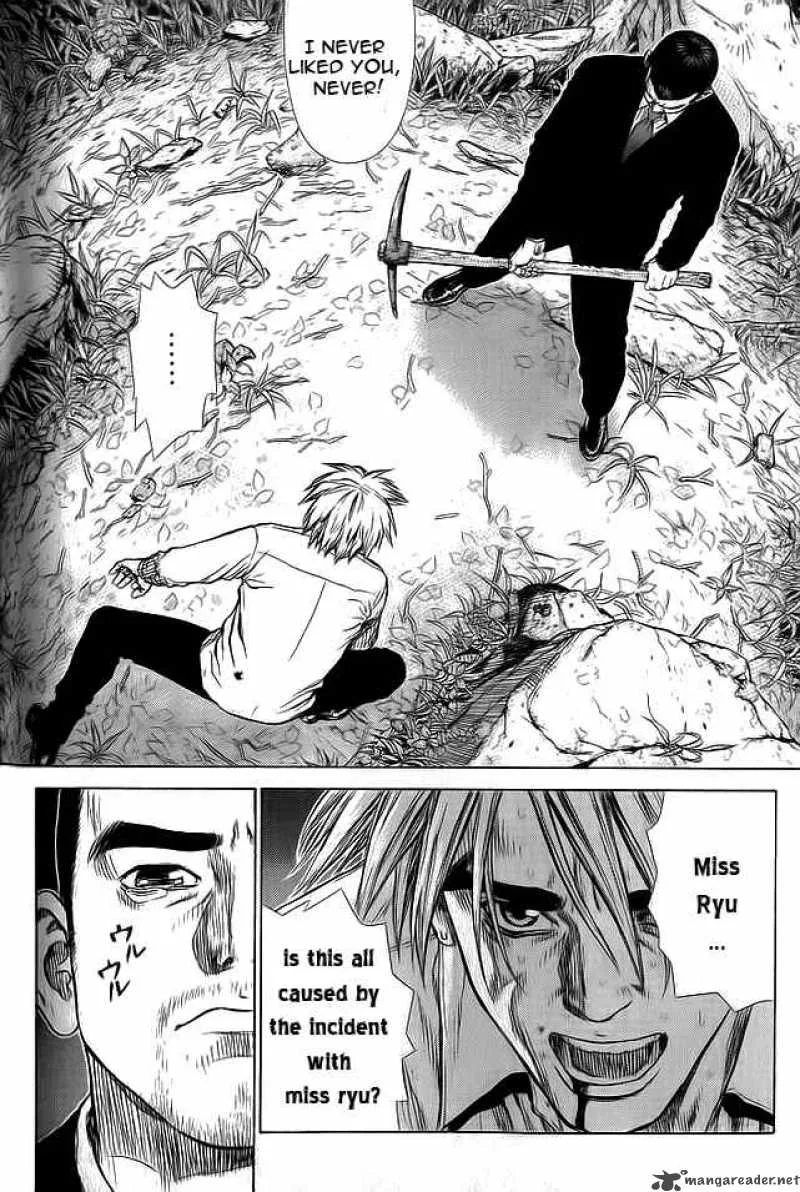 Sun-ken Rock Chapter 12 page 18