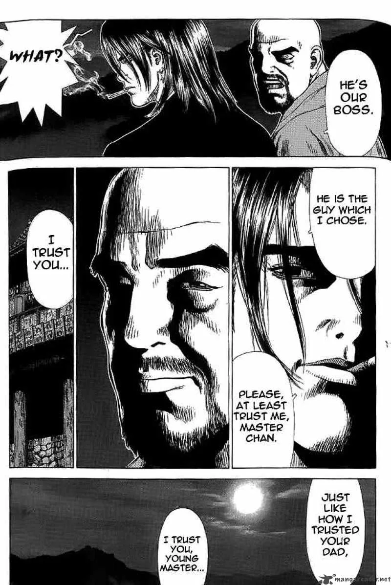 Sun-ken Rock Chapter 12 page 11