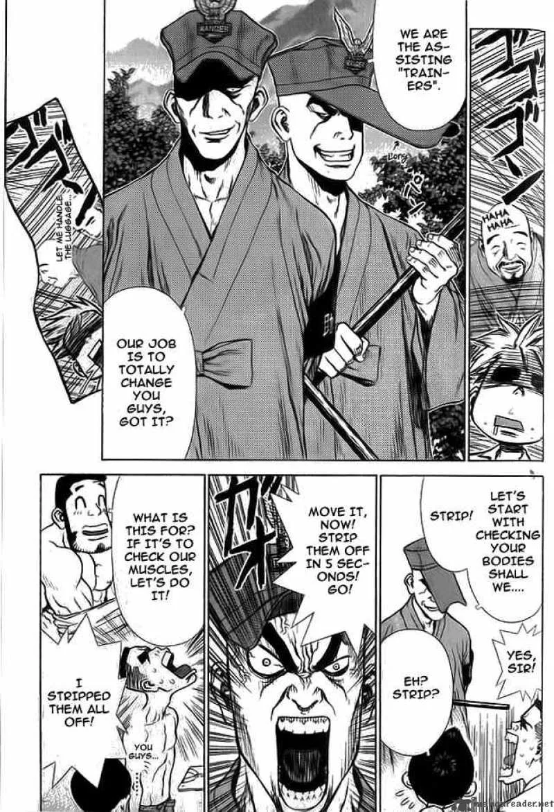 Sun-ken Rock Chapter 12 page 32