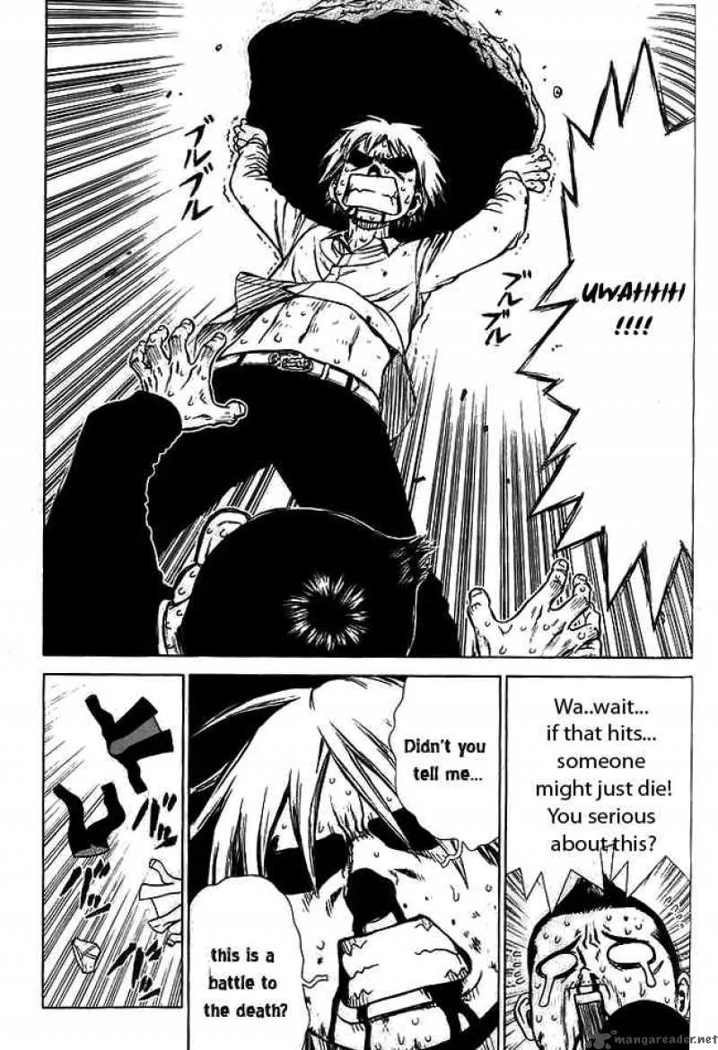 Sun-ken Rock Chapter 12 page 24
