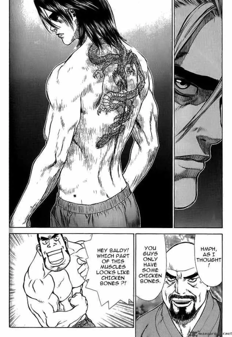 Sun-ken Rock Chapter 12 page 34