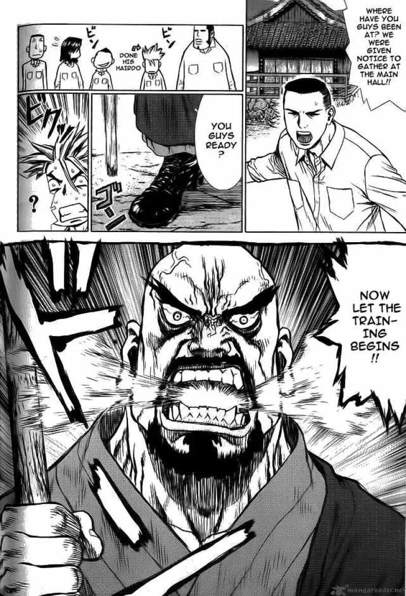 Sun-ken Rock Chapter 12 page 31
