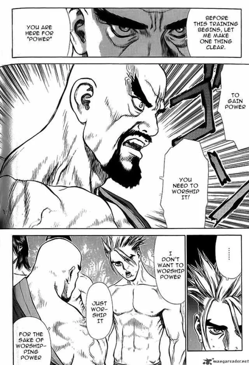 Sun-ken Rock Chapter 12 page 36
