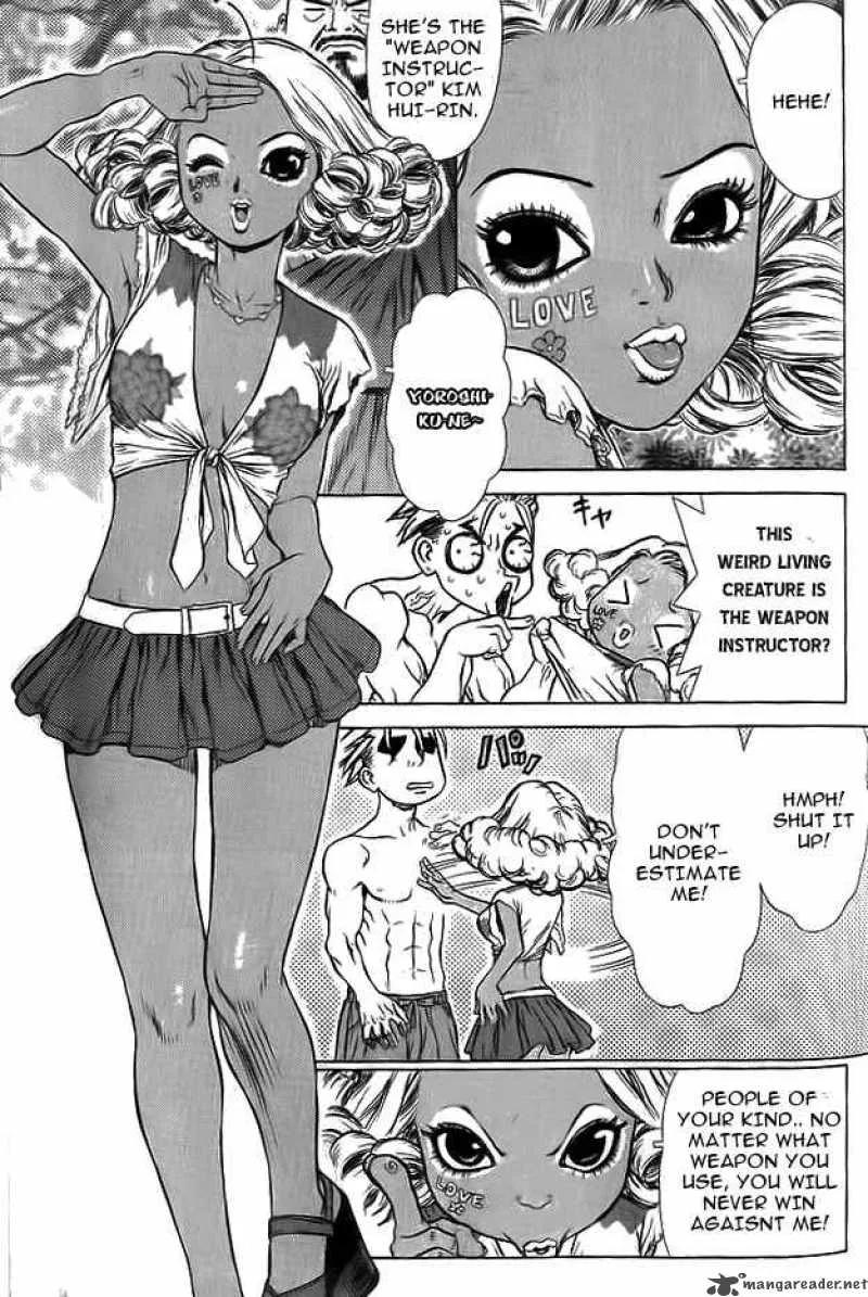 Sun-ken Rock Chapter 12 page 39