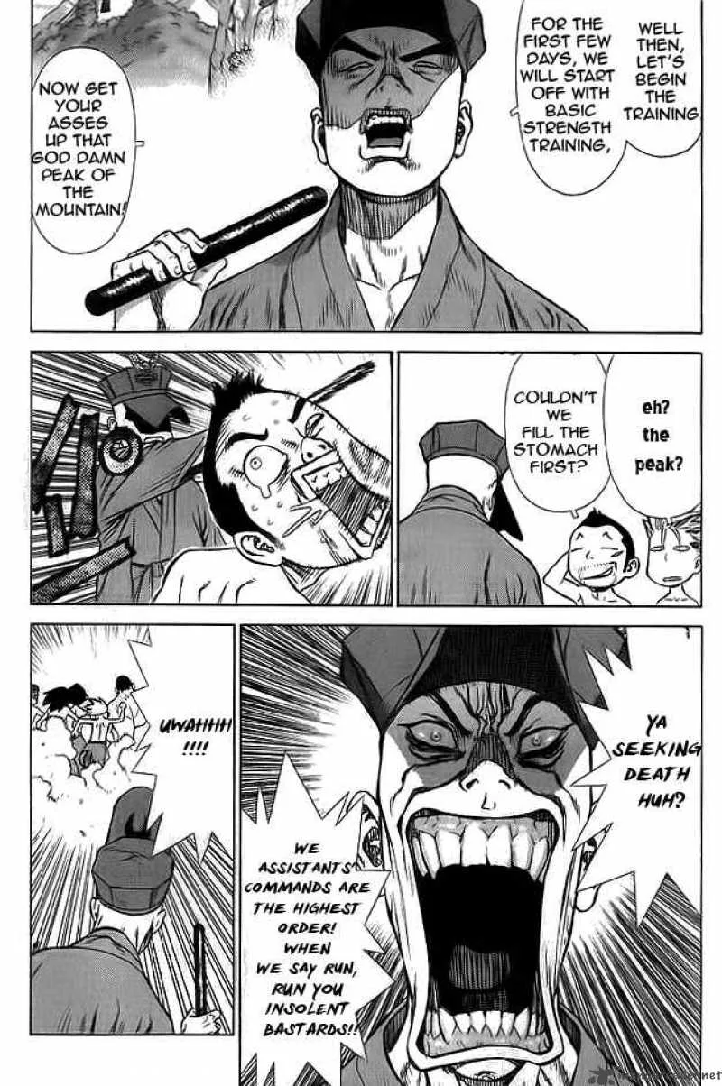 Sun-ken Rock Chapter 12 page 41