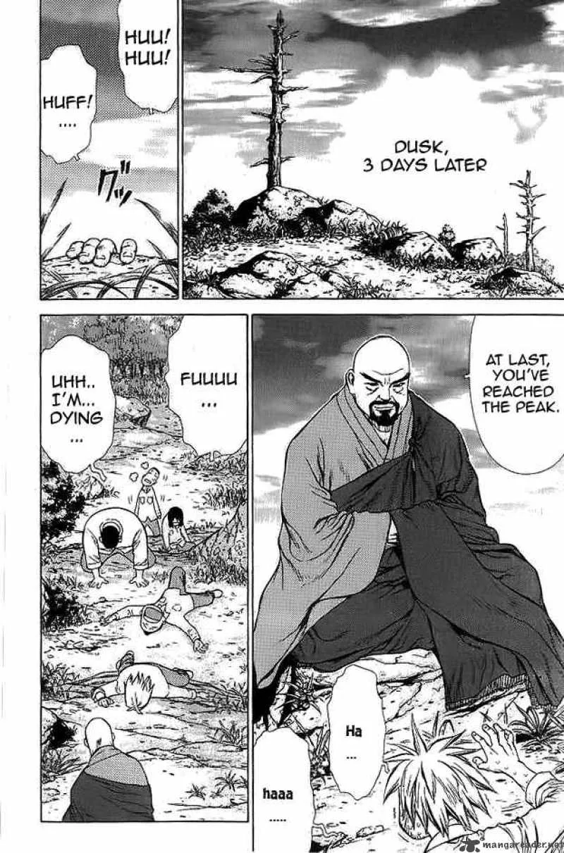 Sun-ken Rock Chapter 12 page 43