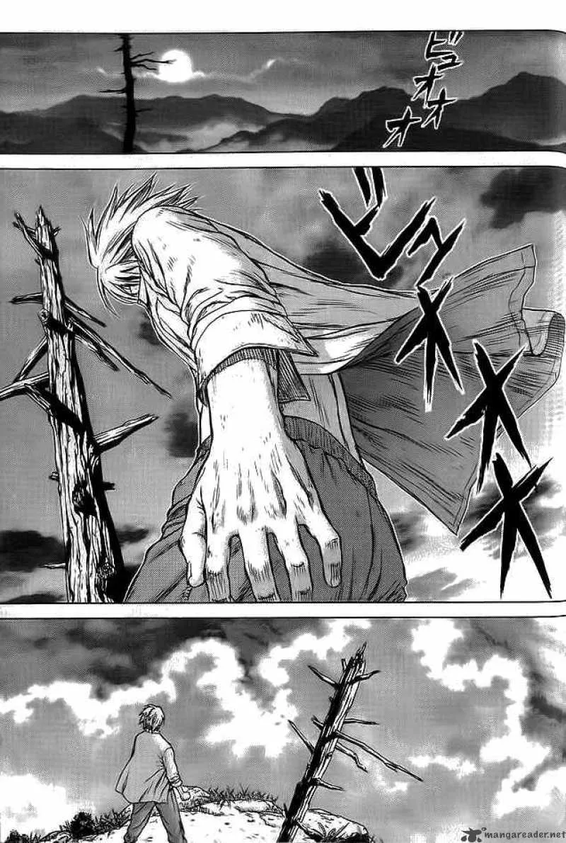 Sun-ken Rock Chapter 12 page 45