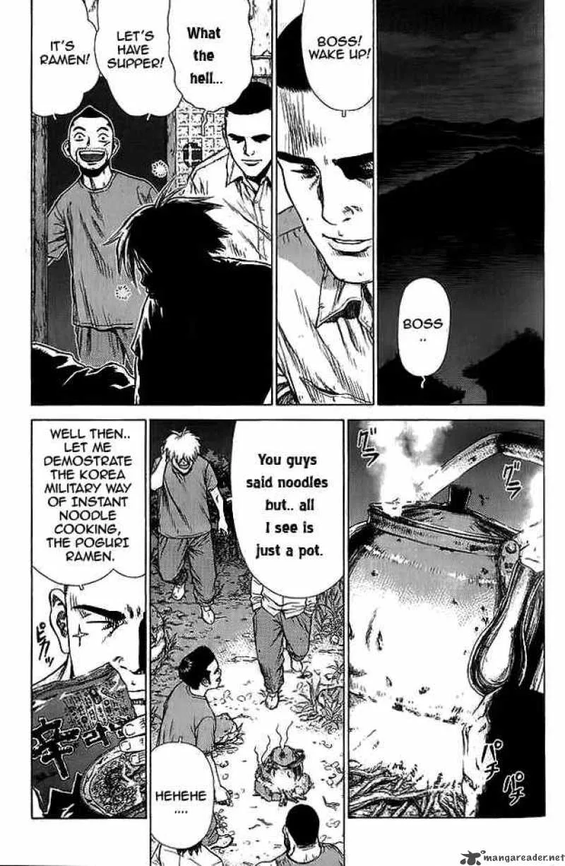 Sun-ken Rock Chapter 13 page 14
