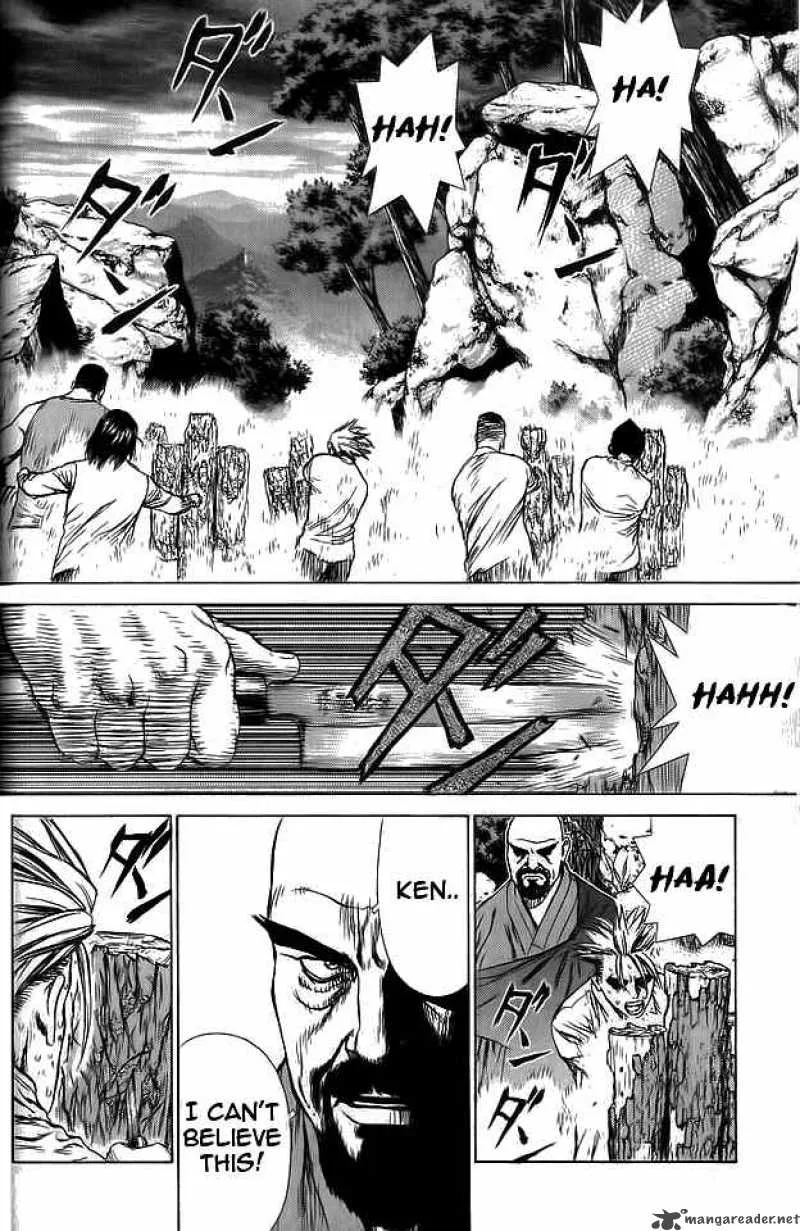 Sun-ken Rock Chapter 13 page 25