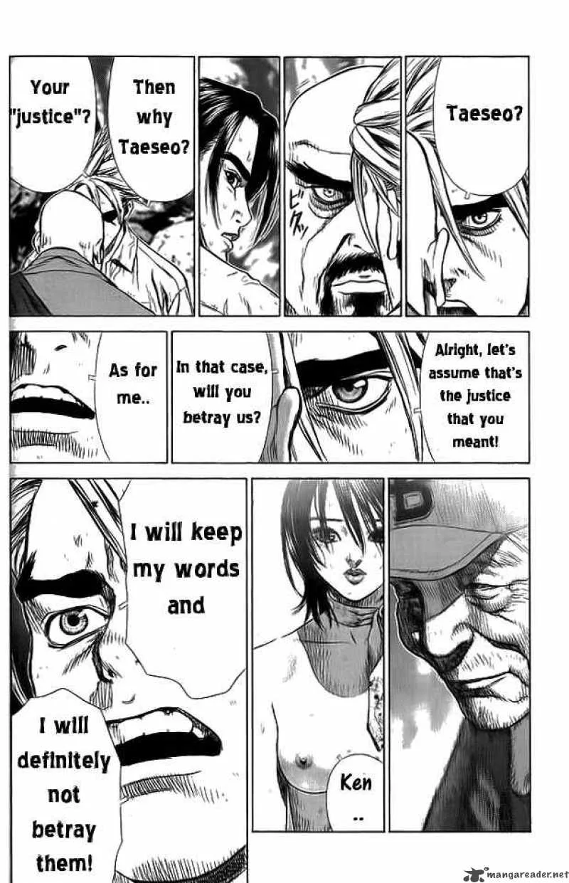 Sun-ken Rock Chapter 13 page 29