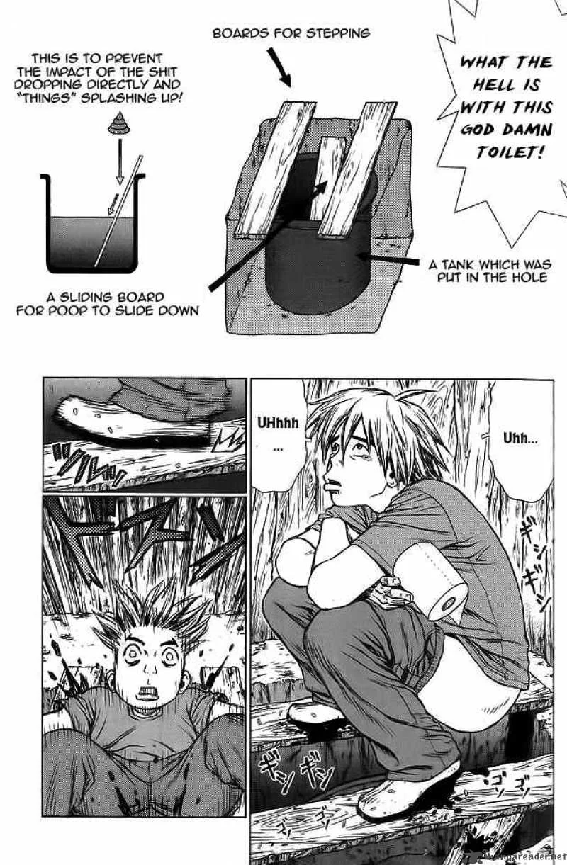 Sun-ken Rock Chapter 13 page 12