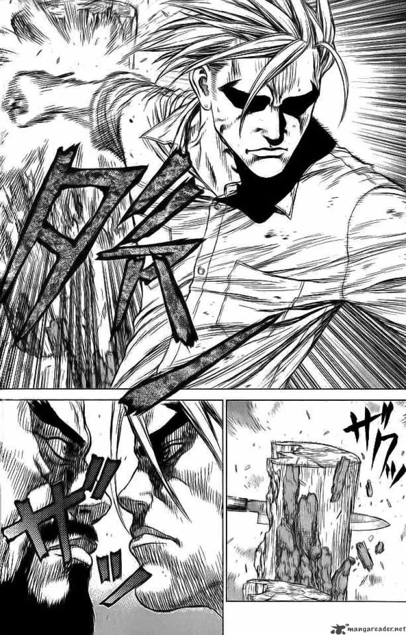 Sun-ken Rock Chapter 13 page 27
