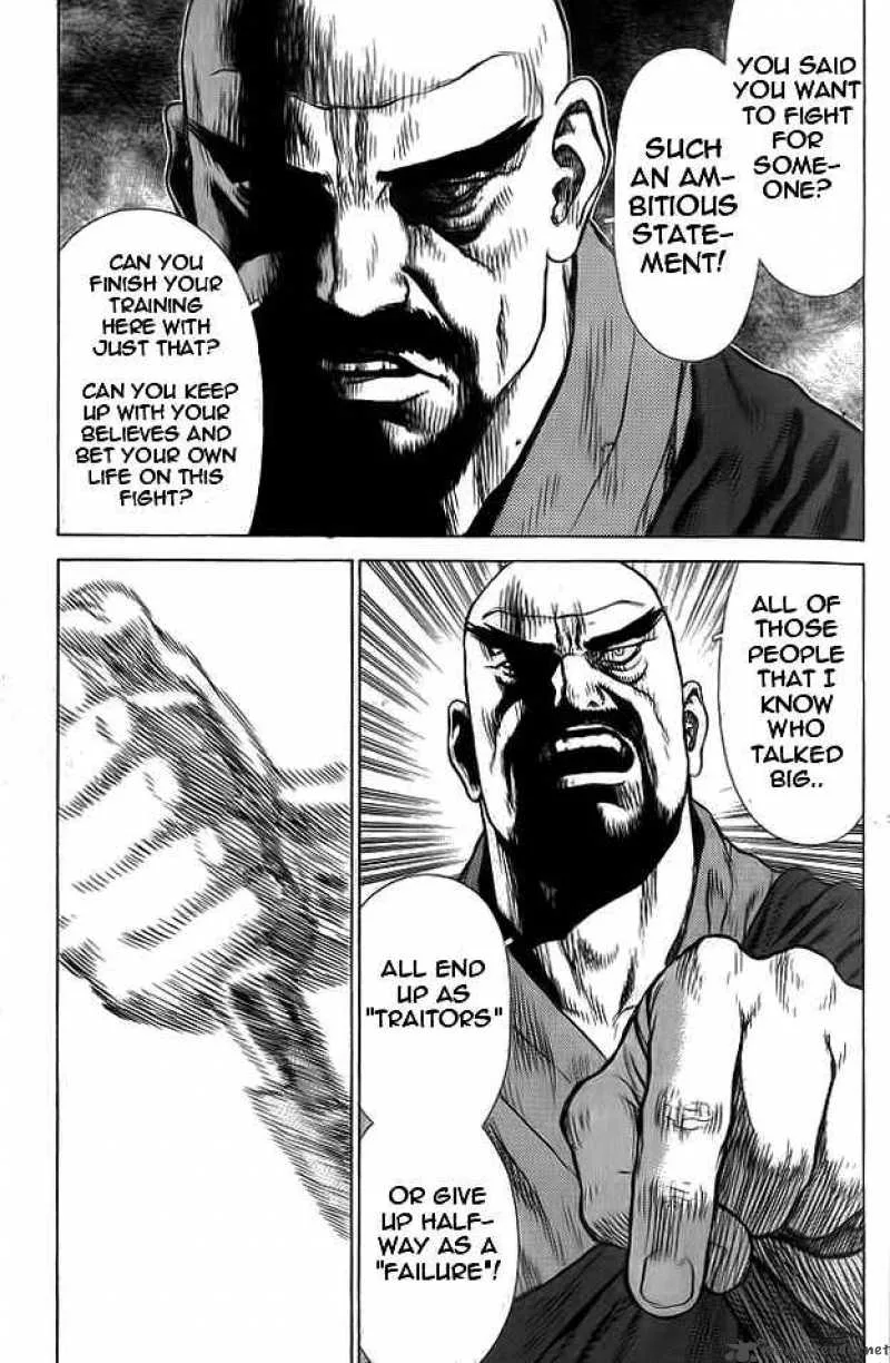 Sun-ken Rock Chapter 13 page 26