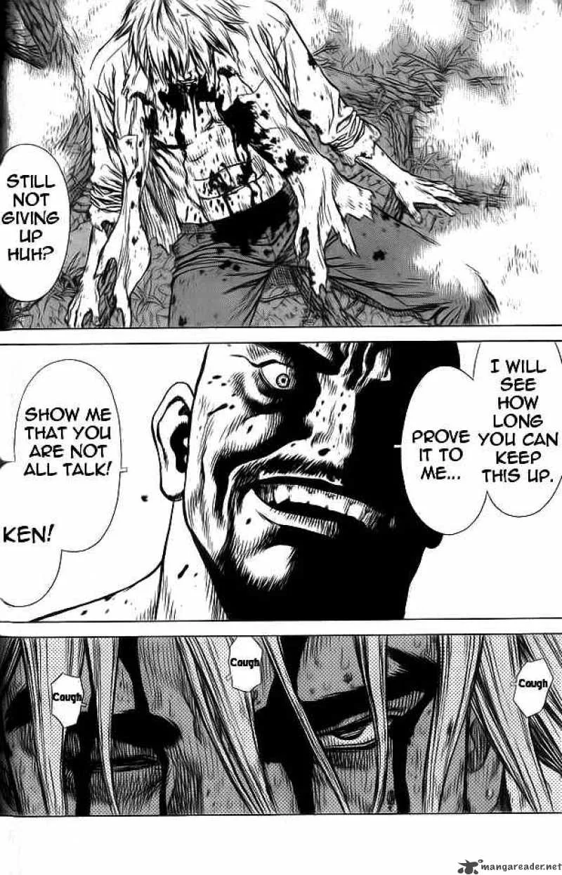 Sun-ken Rock Chapter 14 page 9