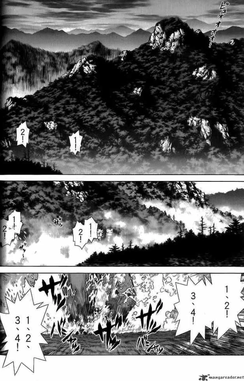 Sun-ken Rock Chapter 14 page 3