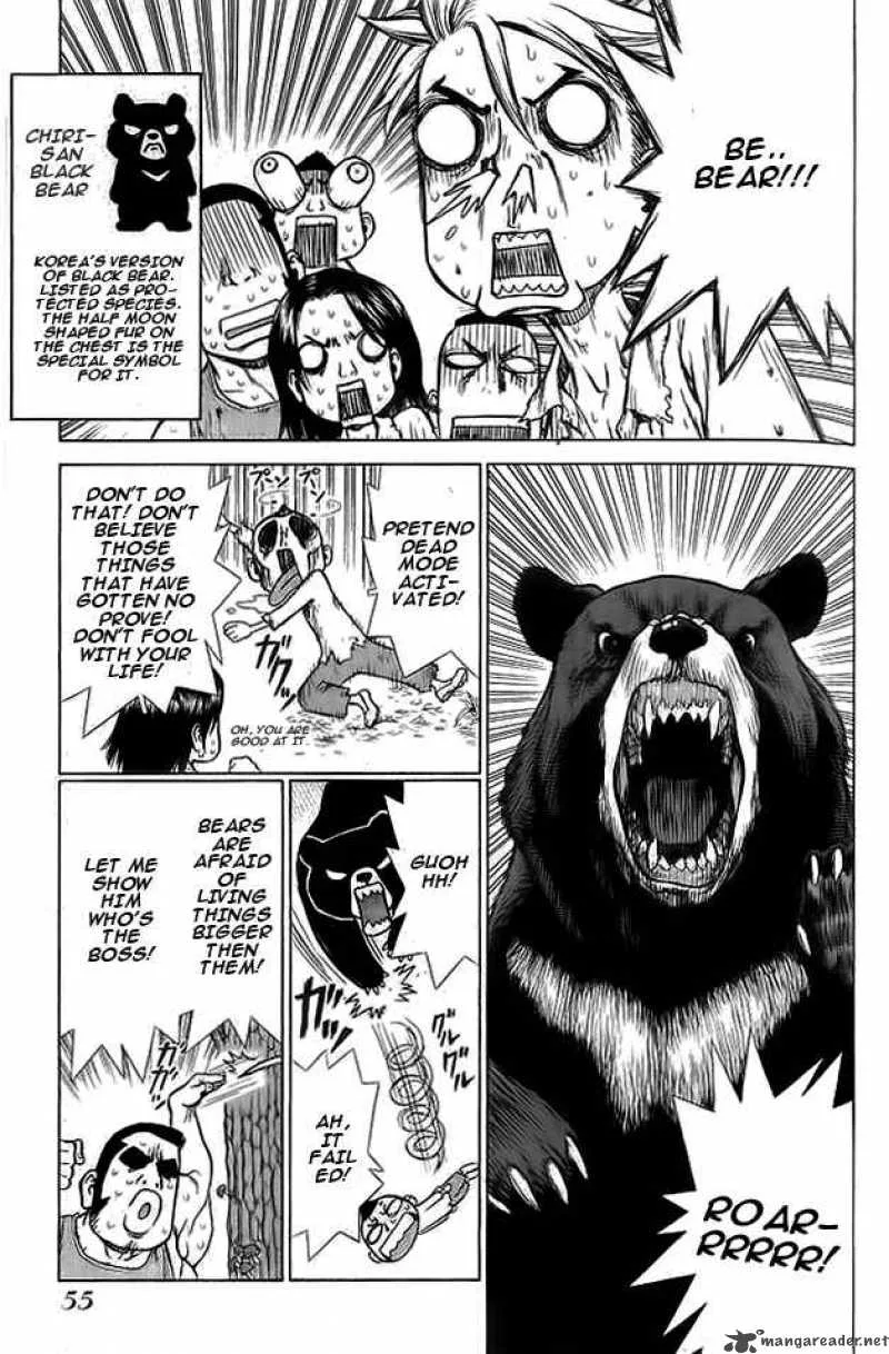 Sun-ken Rock Chapter 14 page 22