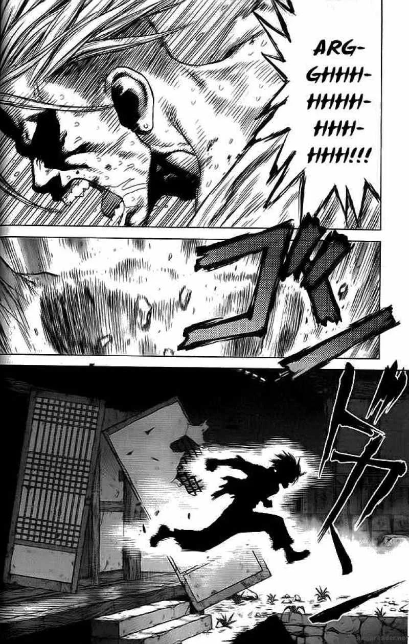 Sun-ken Rock Chapter 14 page 17