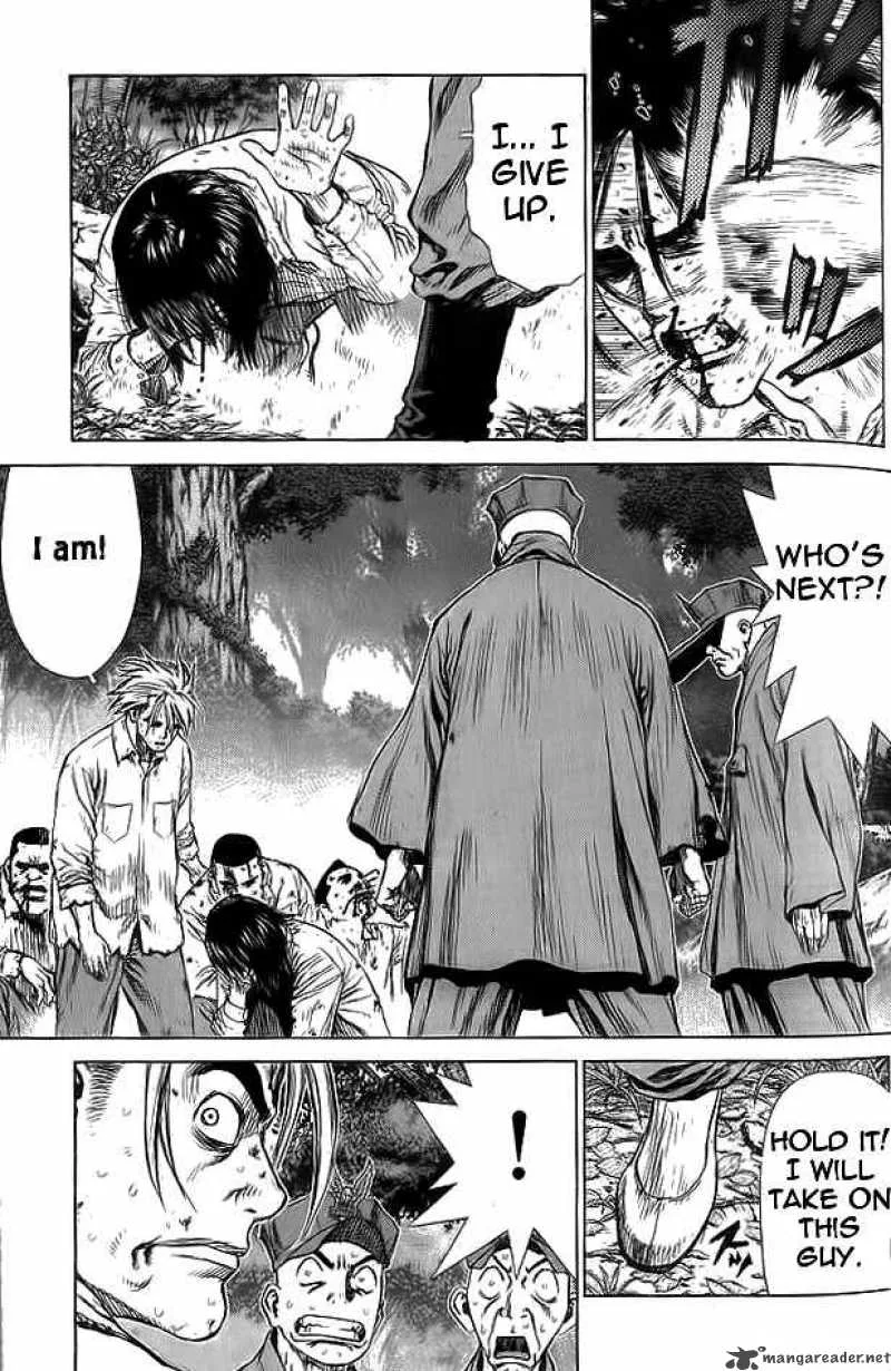 Sun-ken Rock Chapter 14 page 6