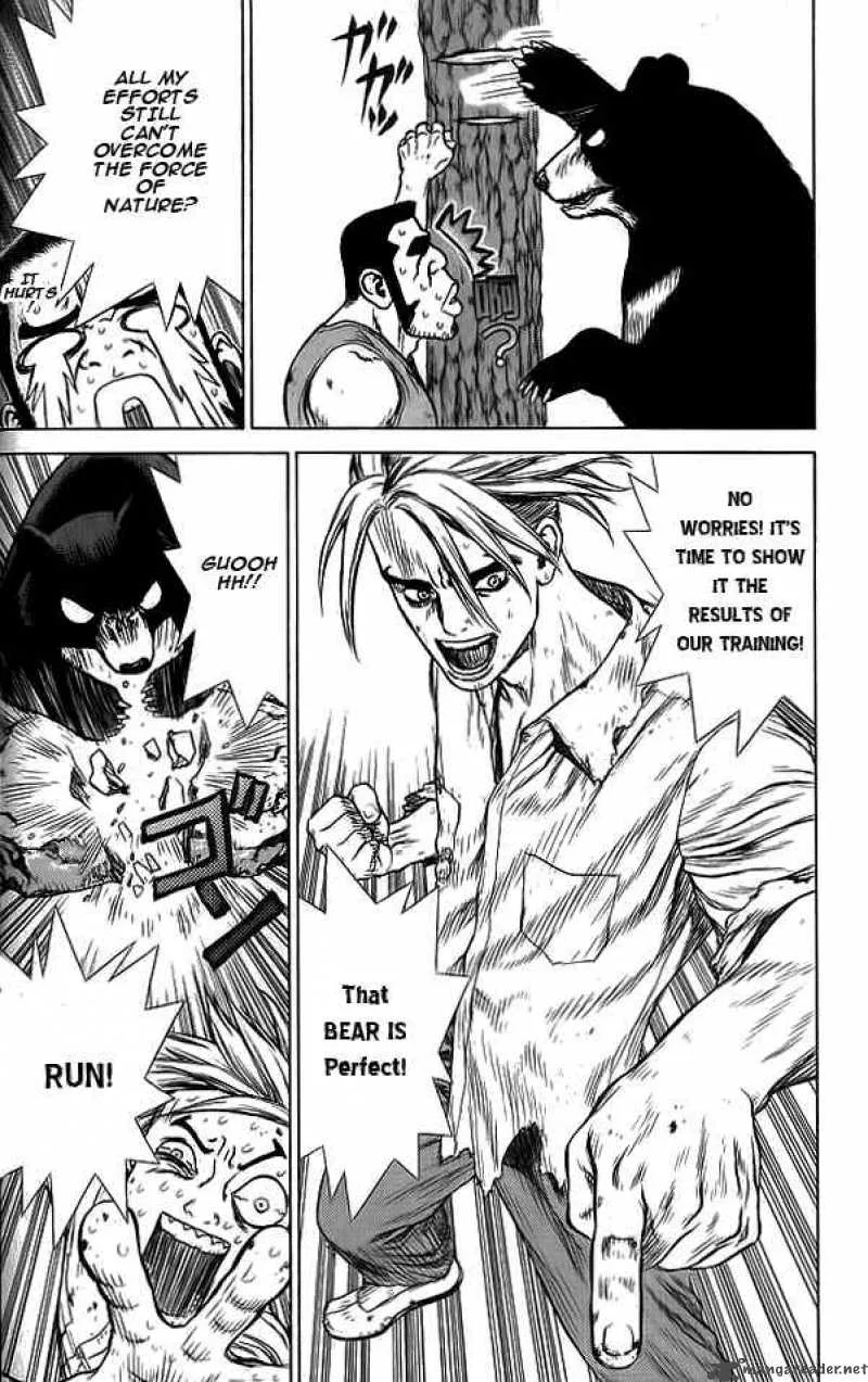 Sun-ken Rock Chapter 14 page 23