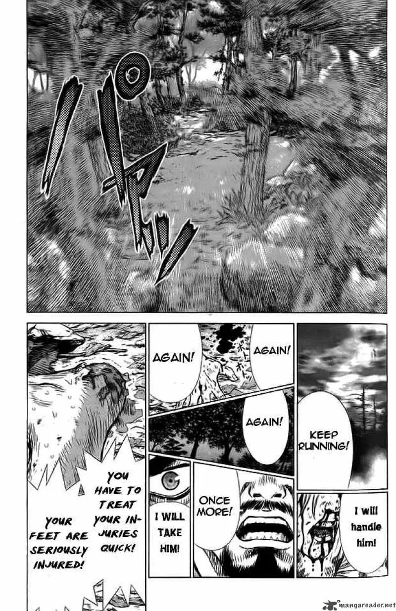 Sun-ken Rock Chapter 14 page 10