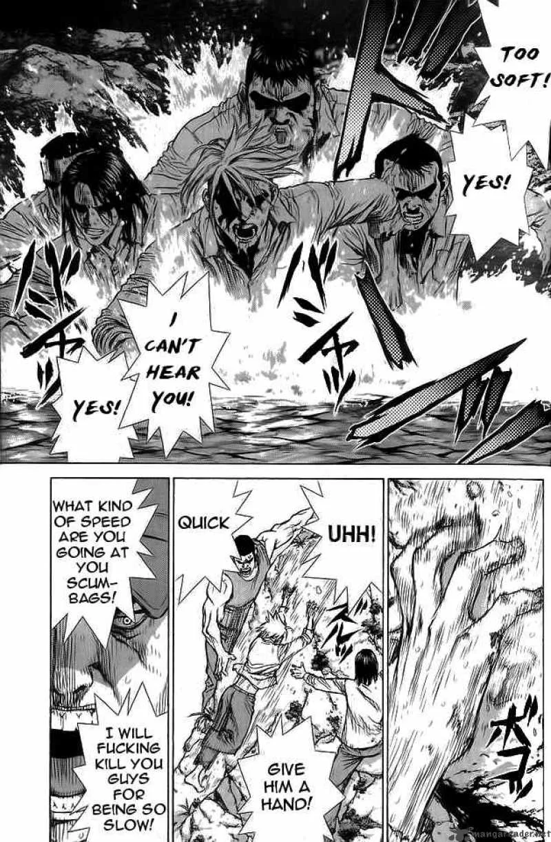 Sun-ken Rock Chapter 14 page 4
