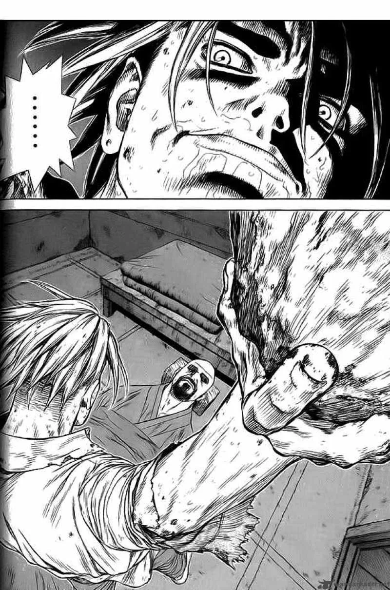 Sun-ken Rock Chapter 14 page 13
