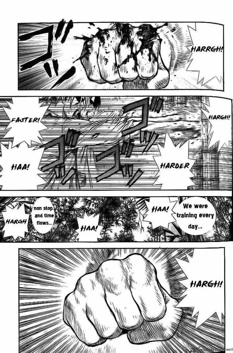 Sun-ken Rock Chapter 15 page 3