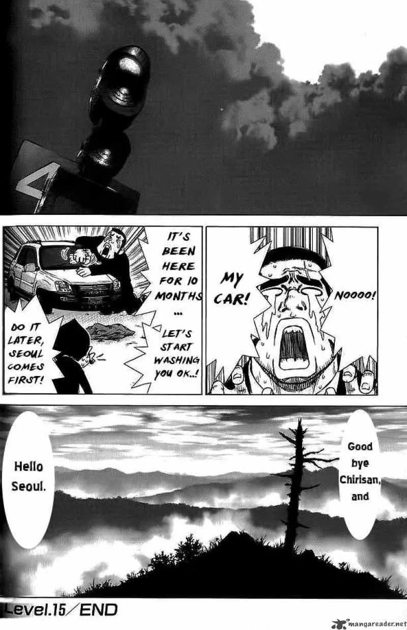 Sun-ken Rock Chapter 15 page 21