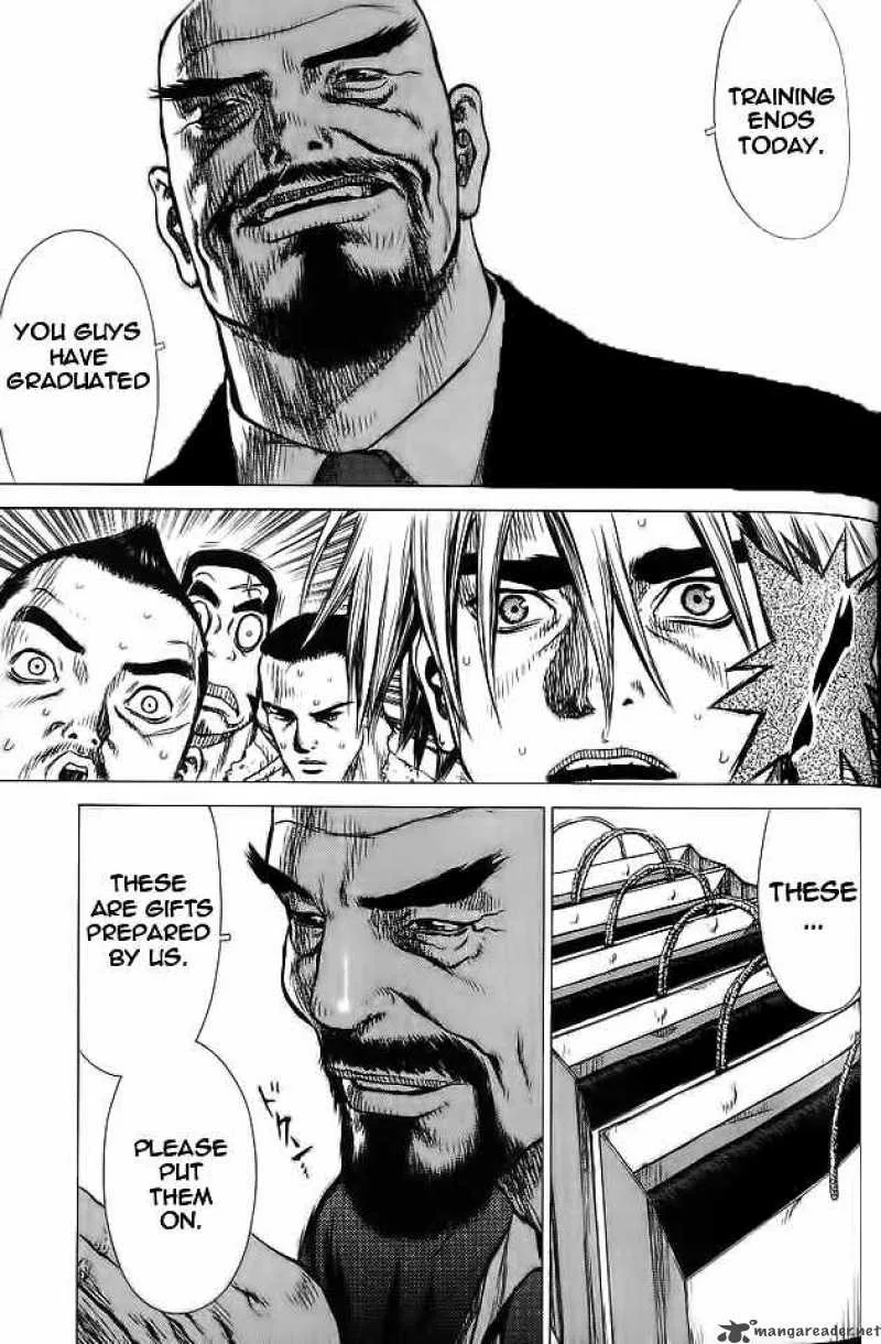 Sun-ken Rock Chapter 15 page 12