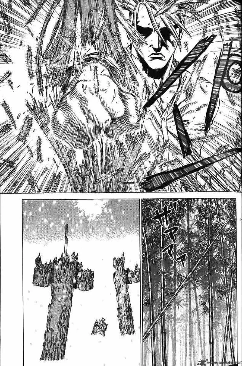Sun-ken Rock Chapter 15 page 4