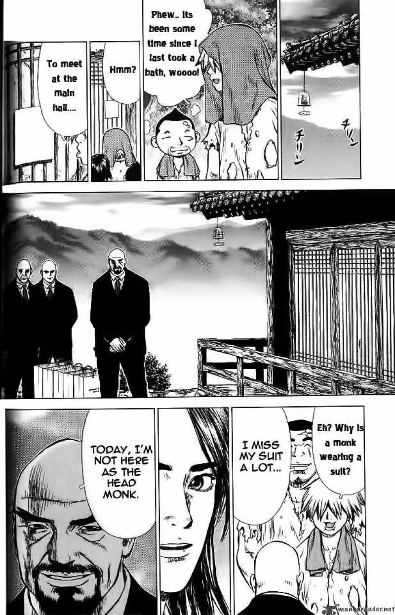 Sun-ken Rock Chapter 15 page 11