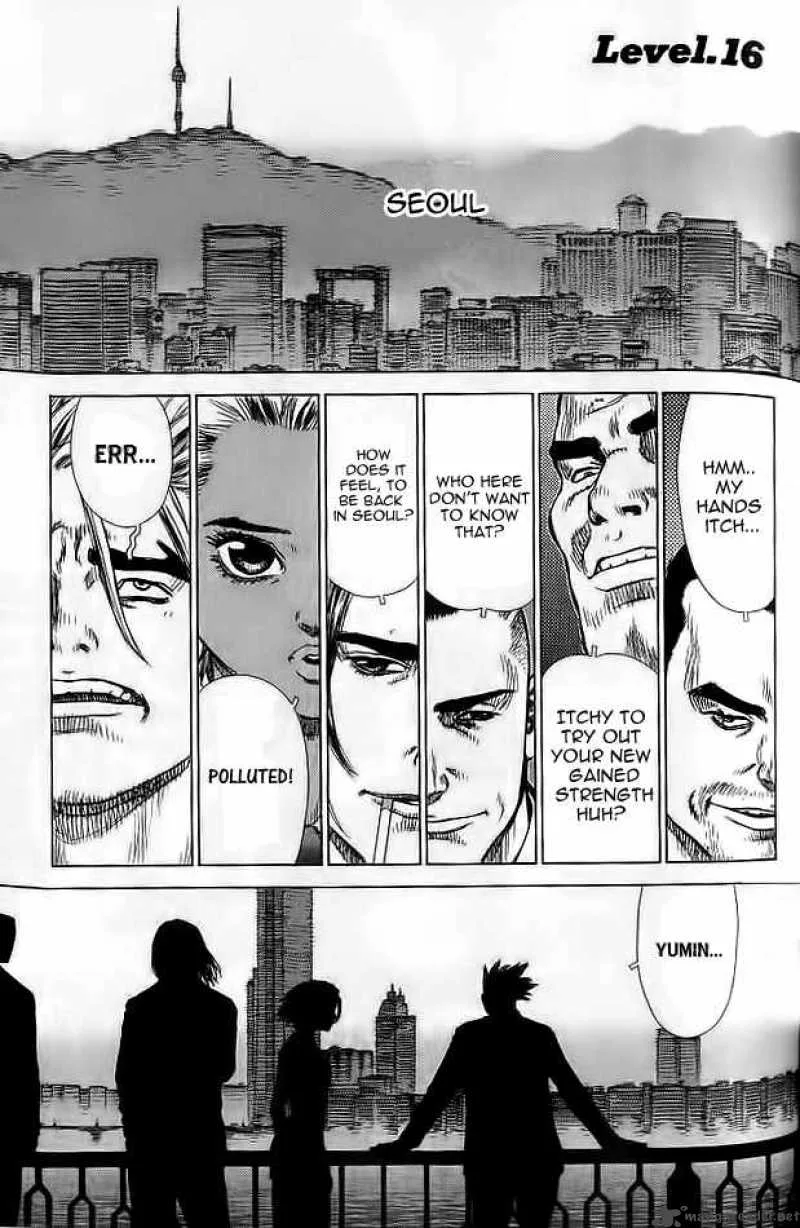 Sun-ken Rock Chapter 16 page 2
