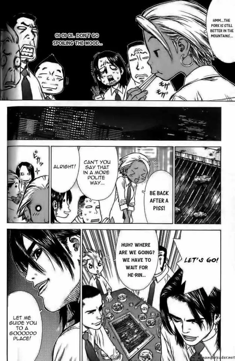 Sun-ken Rock Chapter 16 page 5