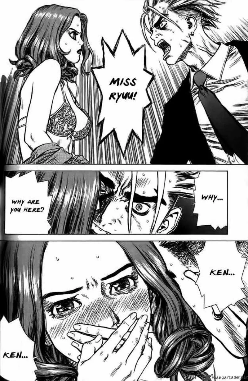 Sun-ken Rock Chapter 16 page 11