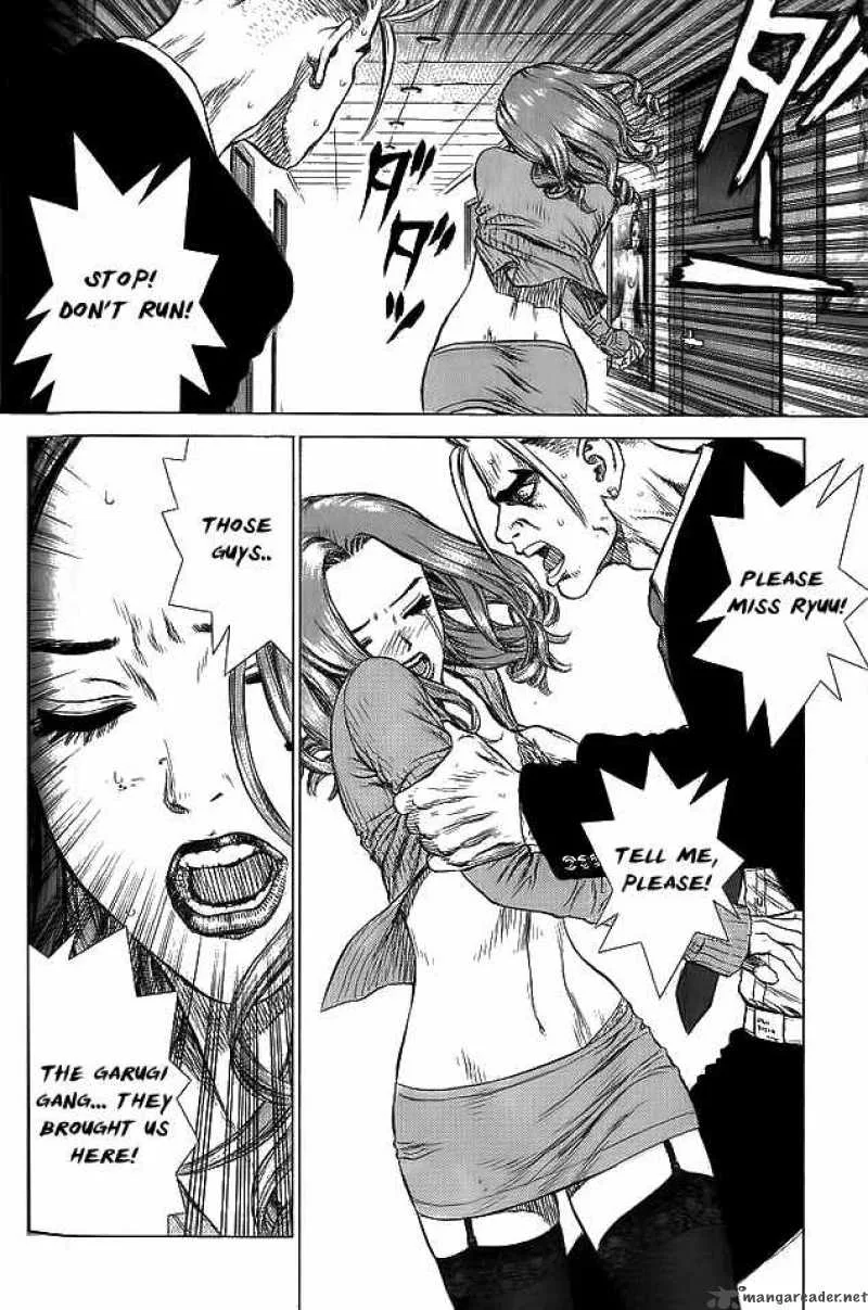 Sun-ken Rock Chapter 16 page 13