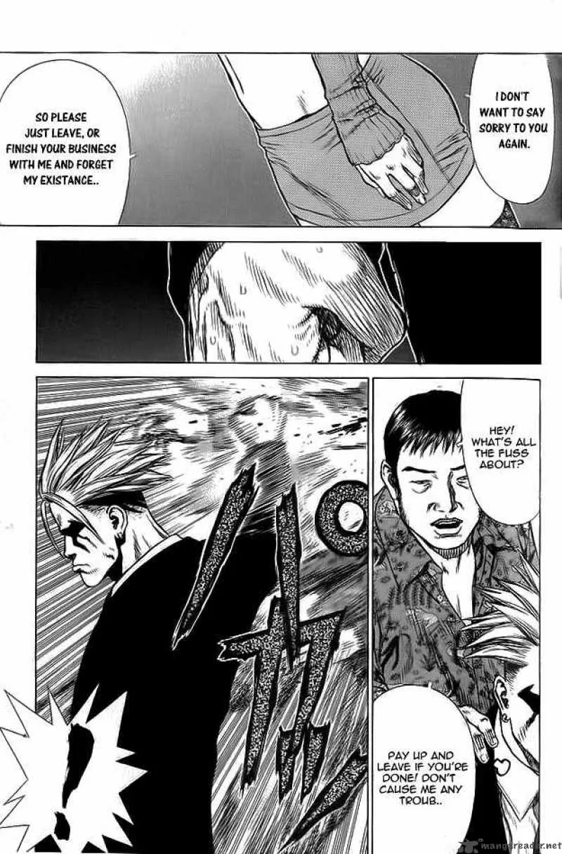 Sun-ken Rock Chapter 16 page 16