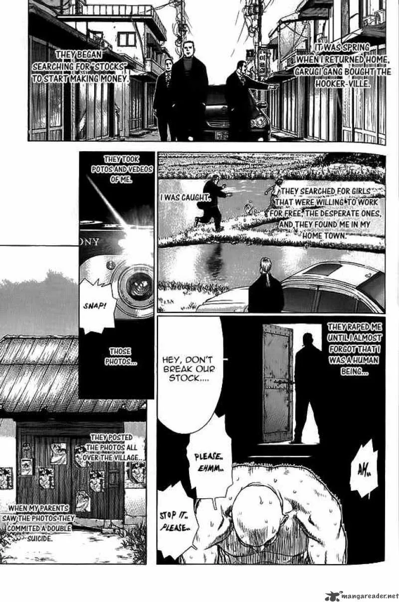 Sun-ken Rock Chapter 16 page 14