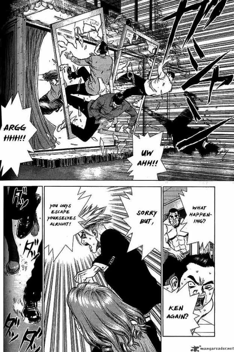 Sun-ken Rock Chapter 16 page 21