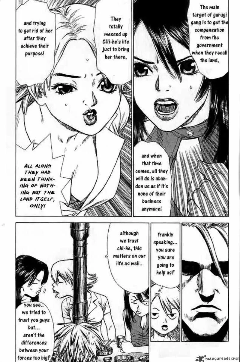 Sun-ken Rock Chapter 17 page 9