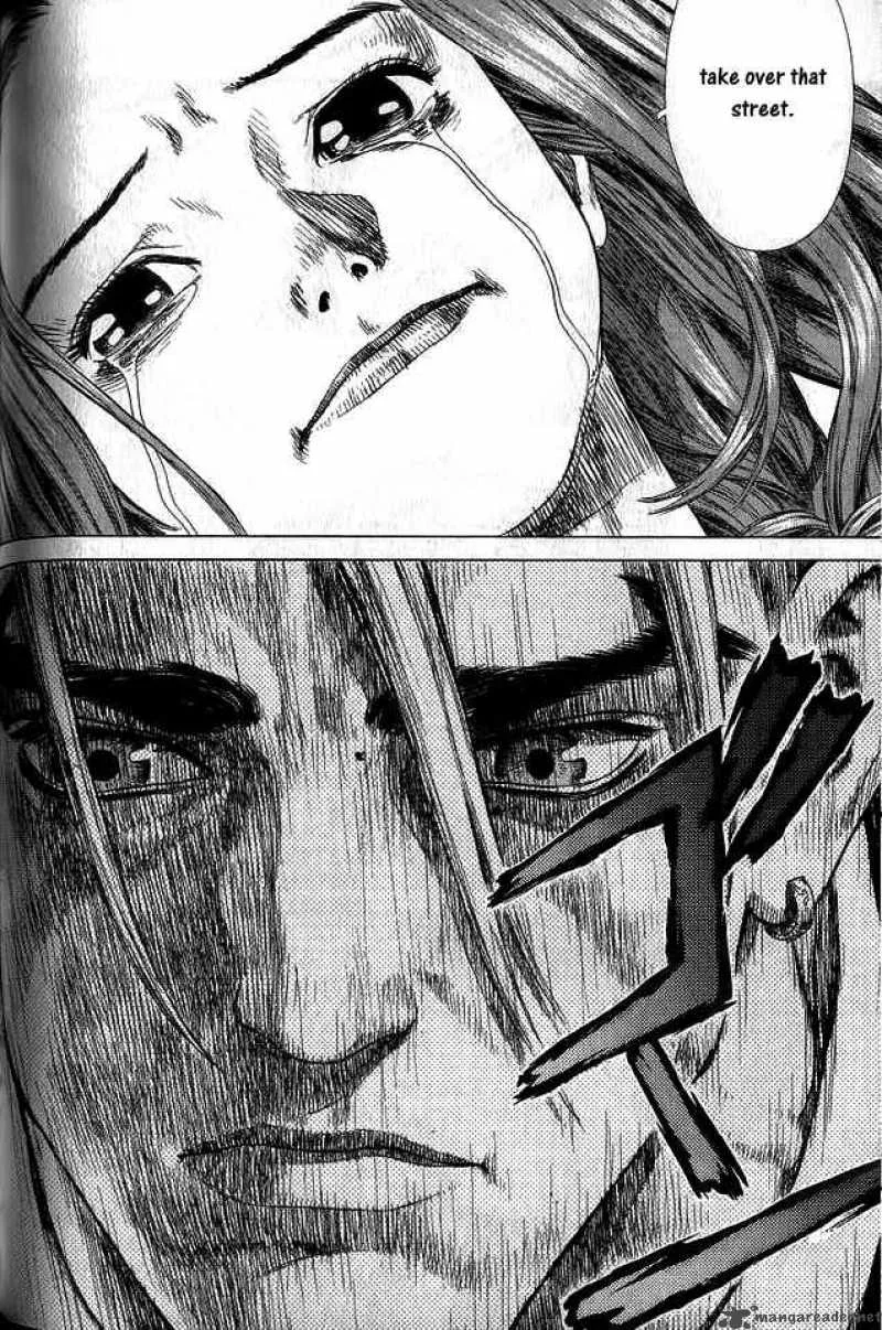 Sun-ken Rock Chapter 17 page 6