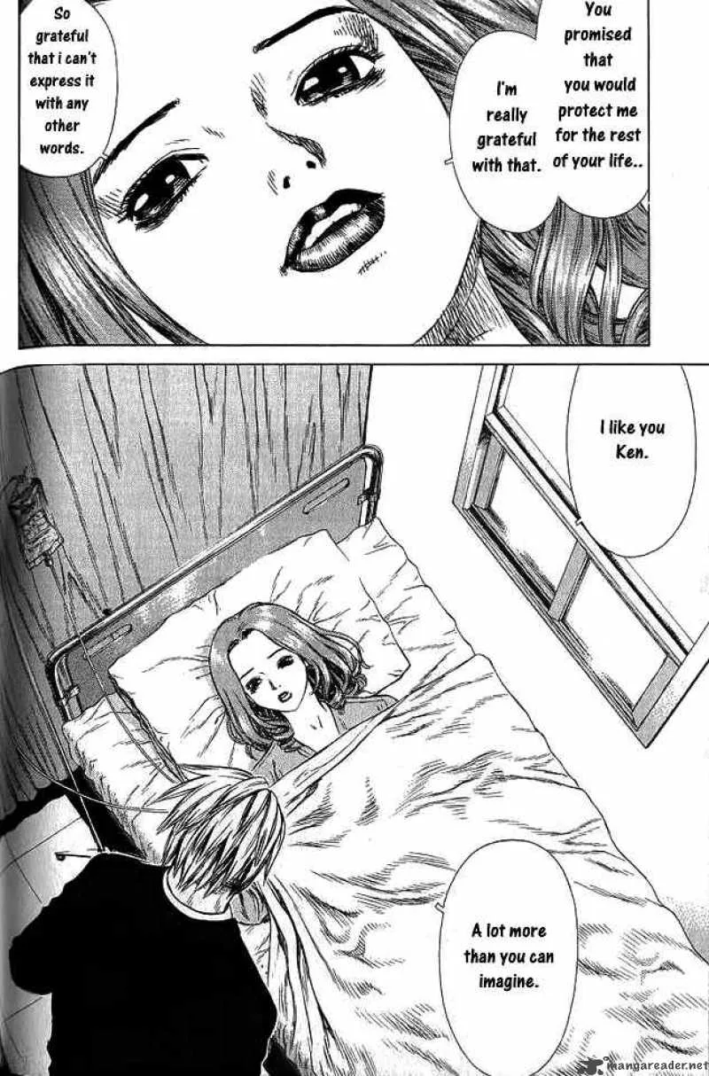 Sun-ken Rock Chapter 17 page 4