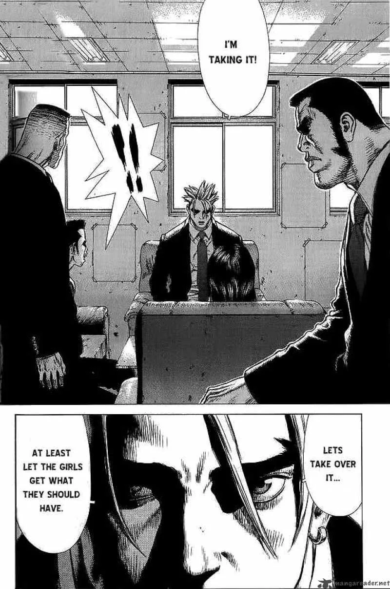 Sun-ken Rock Chapter 17 page 12