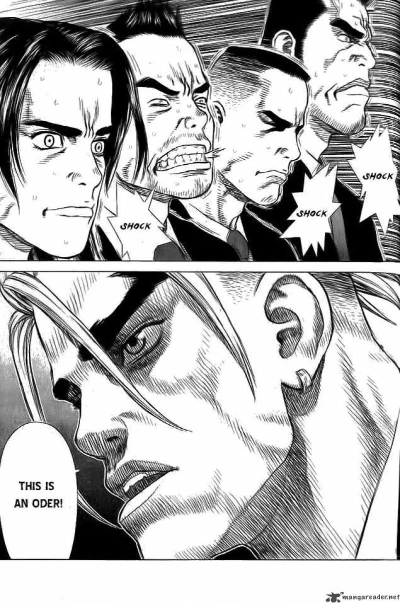 Sun-ken Rock Chapter 17 page 15