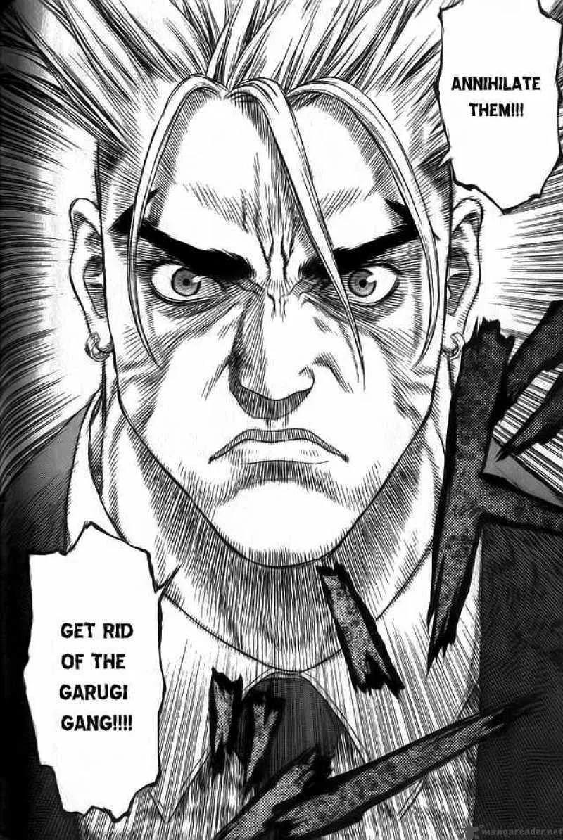 Sun-ken Rock Chapter 17 page 14