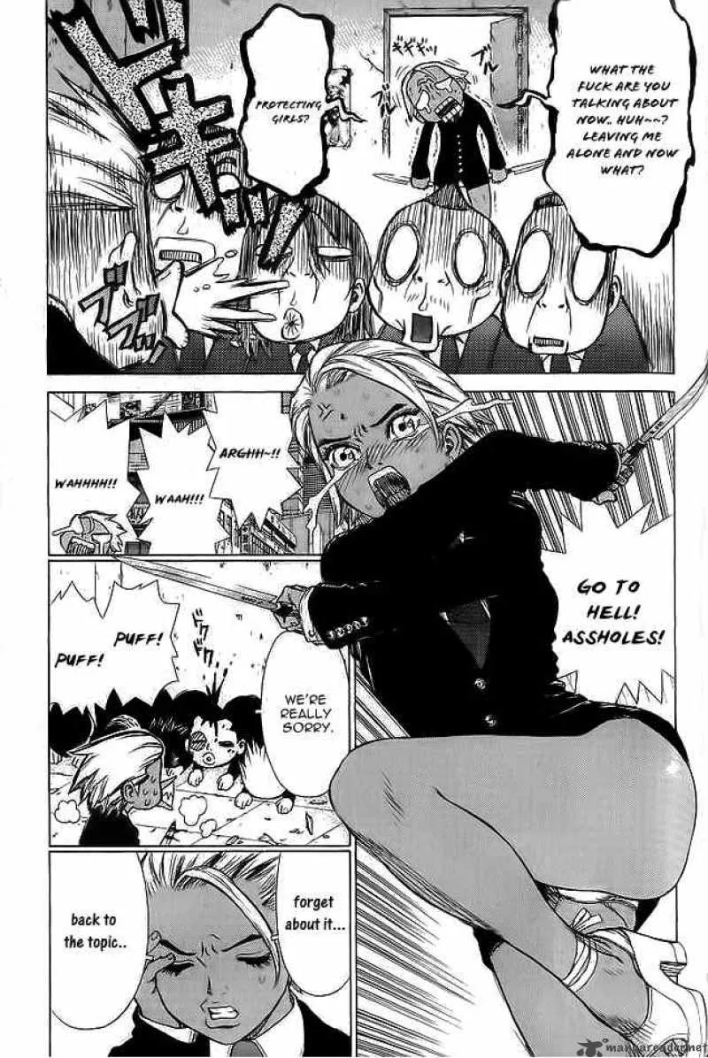 Sun-ken Rock Chapter 17 page 17